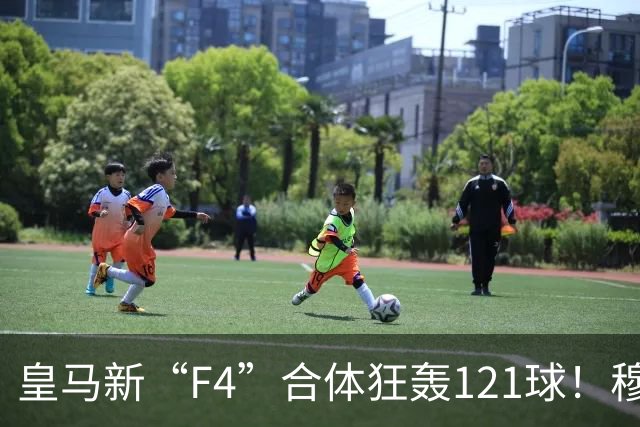 皇马新“F4”合体狂轰121球！穆里尼奥这盘棋，比BBC时代更狠